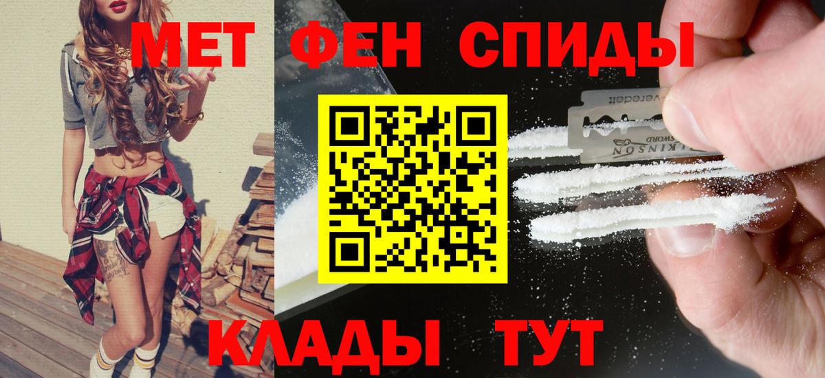АМФ 98% Нефтеюганск