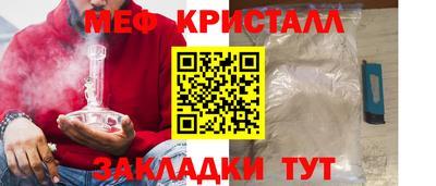 дживик Туймазы