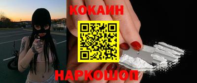 дживик Туймазы
