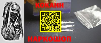 дживик Туймазы