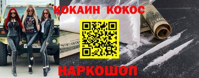дживик Туймазы