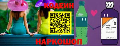 таблы Тула