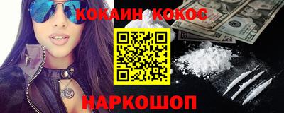 дживик Туймазы