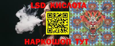 дживик Туймазы