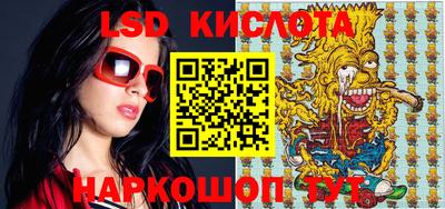 дживик Туймазы