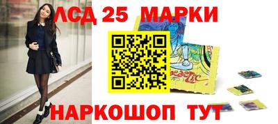 таблы Тула
