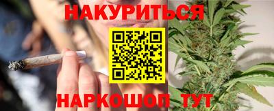 дживик Туймазы