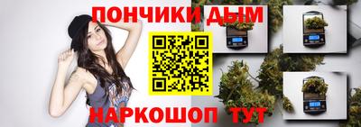 шишки Тулун