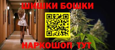 дживик Туймазы
