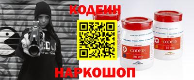 дживик Туймазы