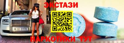 дживик Туймазы