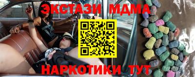таблы Тула