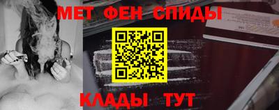 шишки Тулун