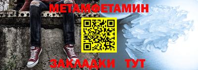 дживик Туймазы