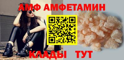 таблы Тула