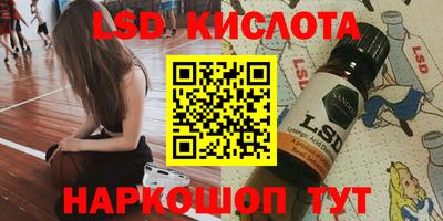 таблы Тула