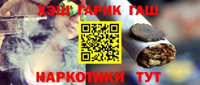 таблы Тула
