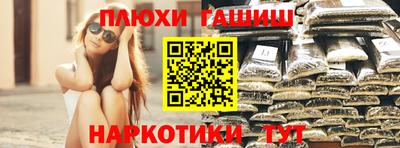 таблы Тула
