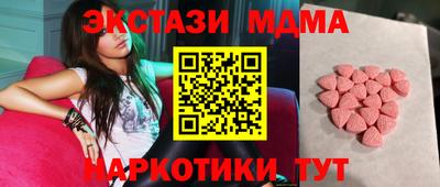 таблы Тула