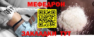 дживик Туймазы