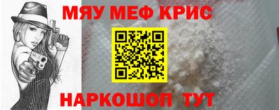 дживик Туймазы